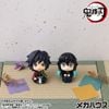 LookUp Muichiro Tokito Mist Pillar Smiling ver. - Demon Slayer Demon Slayer Kimetsu no Yaiba | MegaHouse Figure