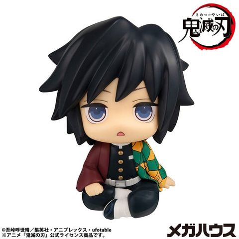 LookUp Giyu Tomioka Vacant Look ver. - Demon Slayer Demon Slayer Kimetsu no Yaiba | MegaHouse Figure