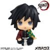 LookUp Giyu Tomioka Vacant Look ver. - Demon Slayer Demon Slayer Kimetsu no Yaiba | MegaHouse Figure