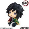 LookUp Giyu Tomioka Vacant Look ver. - Demon Slayer Demon Slayer Kimetsu no Yaiba | MegaHouse Figure