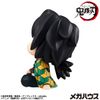 LookUp Giyu Tomioka Vacant Look ver. - Demon Slayer Demon Slayer Kimetsu no Yaiba | MegaHouse Figure