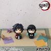 LookUp Giyu Tomioka Vacant Look ver. - Demon Slayer Demon Slayer Kimetsu no Yaiba | MegaHouse Figure