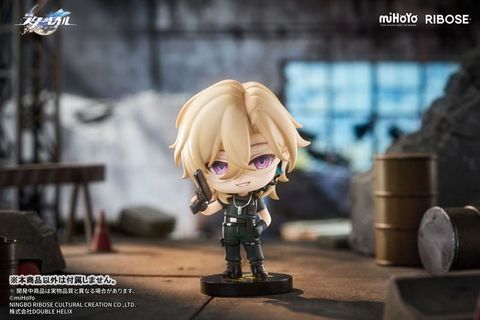 Aventurine Nameless Honor VOL2 - Honkai Star Rail | RIBOSE Figure