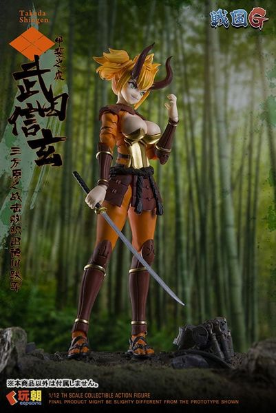 Posable Figure Takeda Shingen 1/12 Scale - Sengoku G Series | KEEPGOING Studio Figure