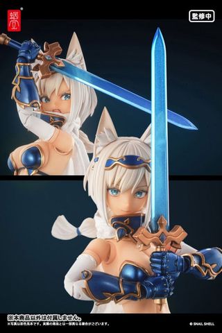 RPG 05 Hero Wolf 1/12 - Snail Shell Figure