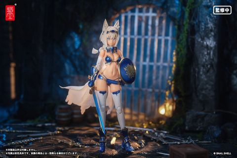RPG 05 Hero Wolf 1/12 - Snail Shell Figure