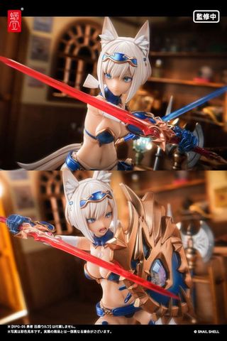 Weapon Optional Parts for Hero Wolf 1/12 - Snail Shell Goods