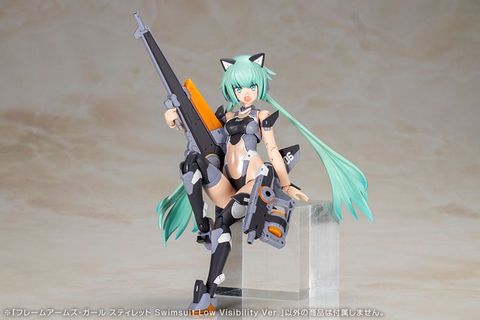 FRAME ARMS GIRL STYLET Swimsuit Low Visibility Ver. - Frame Arms Girl | Kotobukiya Plastic Model
