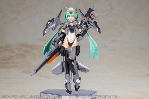 FRAME ARMS GIRL STYLET Swimsuit Low Visibility Ver. - Frame Arms Girl | Kotobukiya Plastic Model