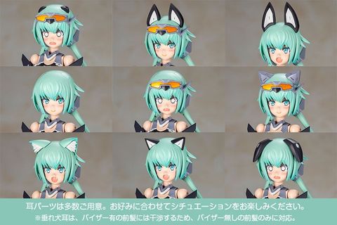 FRAME ARMS GIRL STYLET Swimsuit Low Visibility Ver. - Frame Arms Girl | Kotobukiya Plastic Model