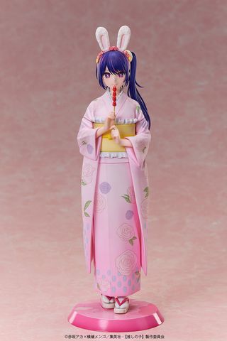 Ai Hoshino 1 7 Scale Figure - Oshi no Ko | A.DIMENSION Figure