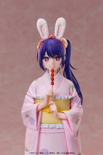 Ai Hoshino 1 7 Scale Figure - Oshi no Ko | A.DIMENSION Figure