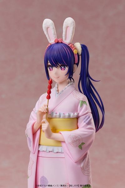 Ai Hoshino 1 7 Scale Figure - Oshi no Ko | A.DIMENSION Figure