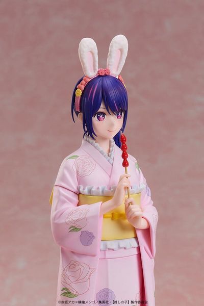 Ai Hoshino 1 7 Scale Figure - Oshi no Ko | A.DIMENSION Figure