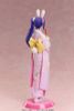 Ai Hoshino 1 7 Scale Figure - Oshi no Ko | A.DIMENSION Figure