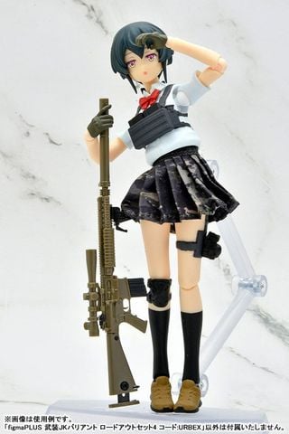 figmaPLUS Armed JK Variant Loadout Set 4 Code URBEX - Little Armory | Tomytec Accessories