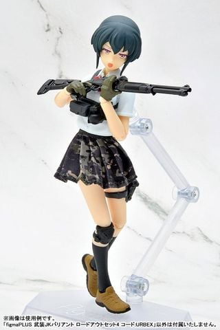 figmaPLUS Armed JK Variant Loadout Set 4 Code URBEX - Little Armory | Tomytec Accessories