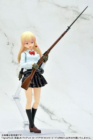 figmaPLUS Armed JK Variant Loadout Set 4 Code URBEX - Little Armory | Tomytec Accessories