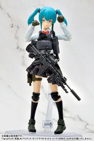 figmaPLUS Armed JK Variant Loadout Set 4 Code URBEX - Little Armory | Tomytec Accessories