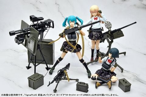 figmaPLUS Armed JK Variant Loadout Set 4 Code URBEX - Little Armory | Tomytec Accessories