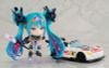 Nendoroid 2964 Hatsune Miku GT Project Racing Miku 2026 Ver. - Vocaloid | Good Smile Racing Figure