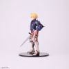 FORM ISM Ramza Beoulve - Final Fantasy Tactics The Ivalice Chronicles | Square Enix Figure