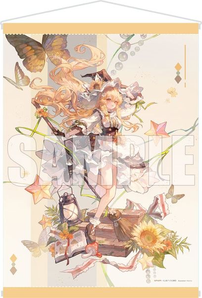 AmiAmi Limited Edition Marisa Kirisame 1/8 - Touhou Project | Alter Figure