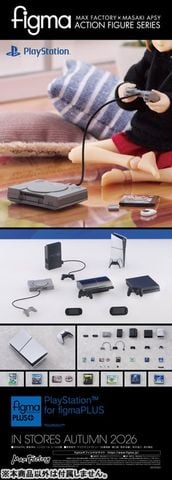 PlayStation for figmaPLUS | Good Smile Company Goods