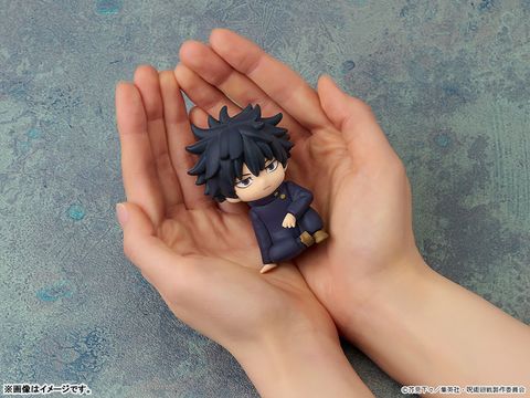 Megumi Fushiguro - Jujutsu Kaisen | Good Smile Company Goods