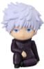 Nendoroid Plus Satoru Gojo - Jujutsu Kaisen | Good Smile Company Goods