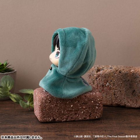 LookUp Eren Jaeger & Levi Survey Corps Cape - Attack on Titan | MegaHouse Figure