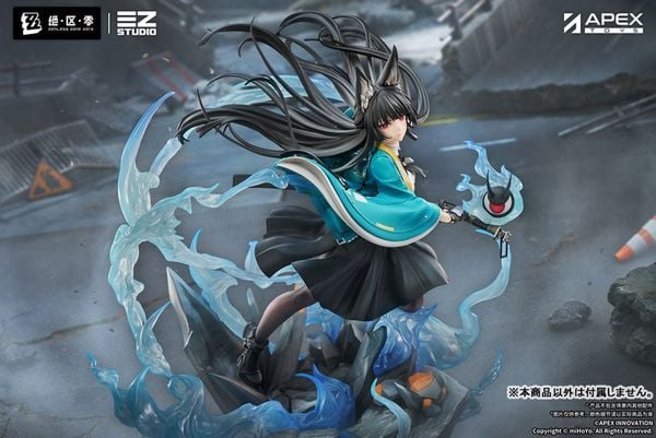 Hoshimi Miyabi 1/7 - Zenless Zone Zero | APEX Figure