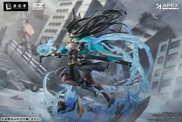 Hoshimi Miyabi 1/7 - Zenless Zone Zero | APEX Figure