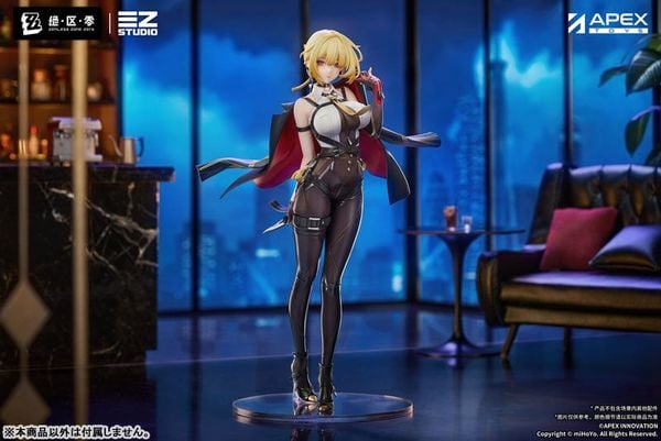 Evelyn Chevalier - Zenless Zone Zero 1/7 | APEX Figure
