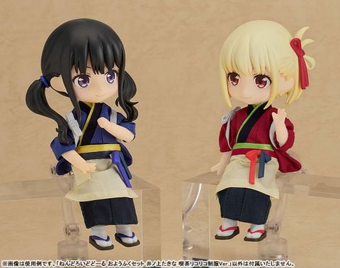 Nendoroid Doll Outfit Set Takina Inoue Cafe LycoReco Uniform Ver. - Lycoris Recoil | Good Smile Company Goods