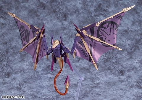 PLAMAX BP 03 Sophia F. Shirring Vampire Ver. - BUNNY SUIT PLANNING | Max Factory Plastic Model