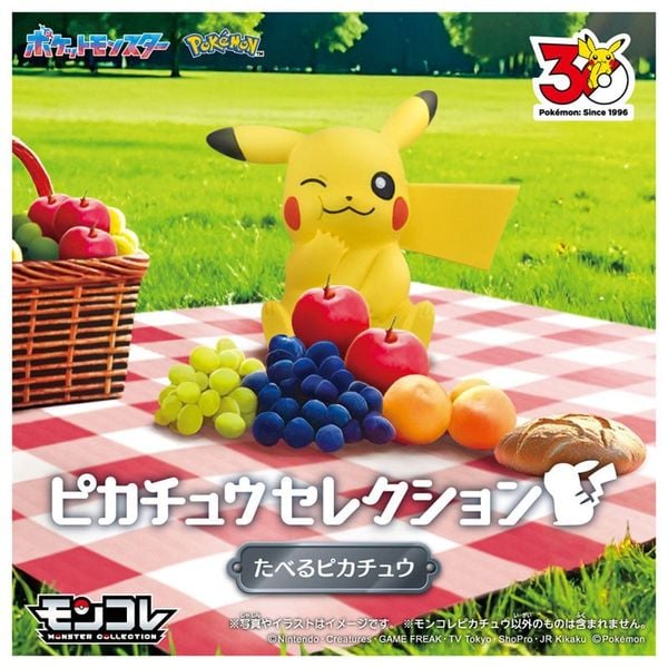 MonColle Pikachu Selection Eating Pikachu - Pokemon | Takara Tomy Figure