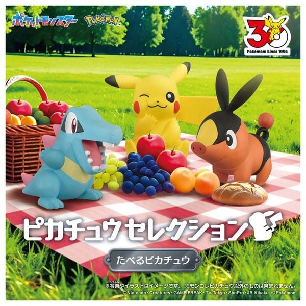 MonColle Pikachu Selection Eating Pikachu - Pokemon | Takara Tomy Figure