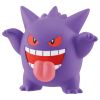 MonColle MS 26 Gengar - Pokémon | Takara Tomy Figure