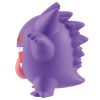MonColle MS 26 Gengar - Pokémon | Takara Tomy Figure