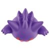 MonColle MS 26 Gengar - Pokémon | Takara Tomy Figure