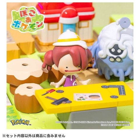 Pokemon MonColle Pokemon Pokopia Collection Let's Create! Everybody's Island - Pokemon Series | Takara Tomy Figure