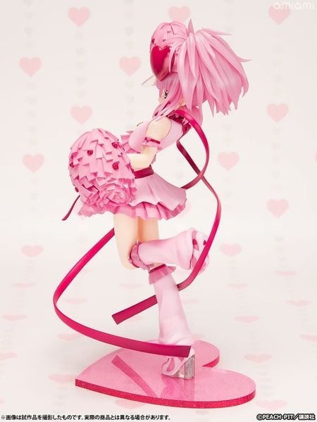 Amulet Heart 1/7 - Shugo Chara! | Kotobukiya Figure