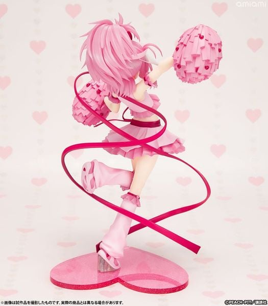 Amulet Heart 1/7 - Shugo Chara! | Kotobukiya Figure