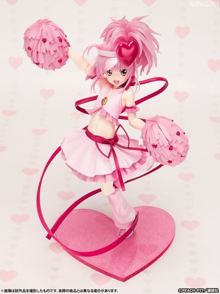 Amulet Heart 1/7 - Shugo Chara! | Kotobukiya Figure