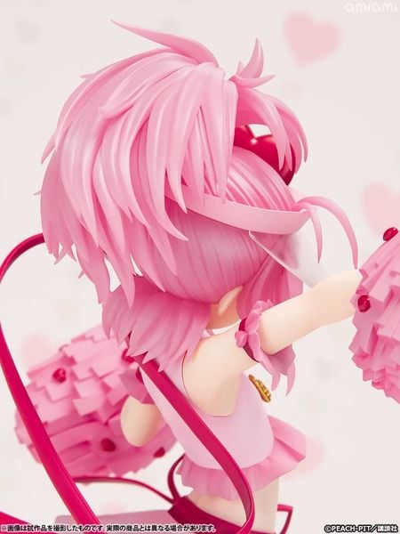 Amulet Heart 1/7 - Shugo Chara! | Kotobukiya Figure