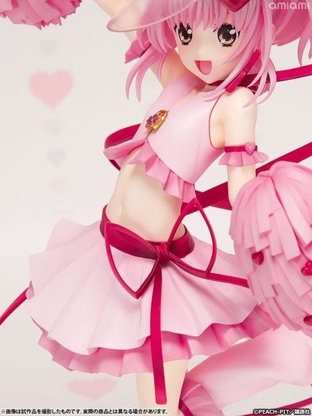 Amulet Heart 1/7 - Shugo Chara! | Kotobukiya Figure