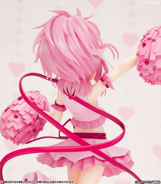 Amulet Heart 1/7 - Shugo Chara! | Kotobukiya Figure