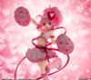 Amulet Heart 1/7 - Shugo Chara! | Kotobukiya Figure