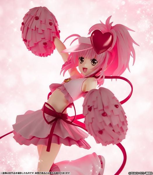 Amulet Heart 1/7 - Shugo Chara! | Kotobukiya Figure